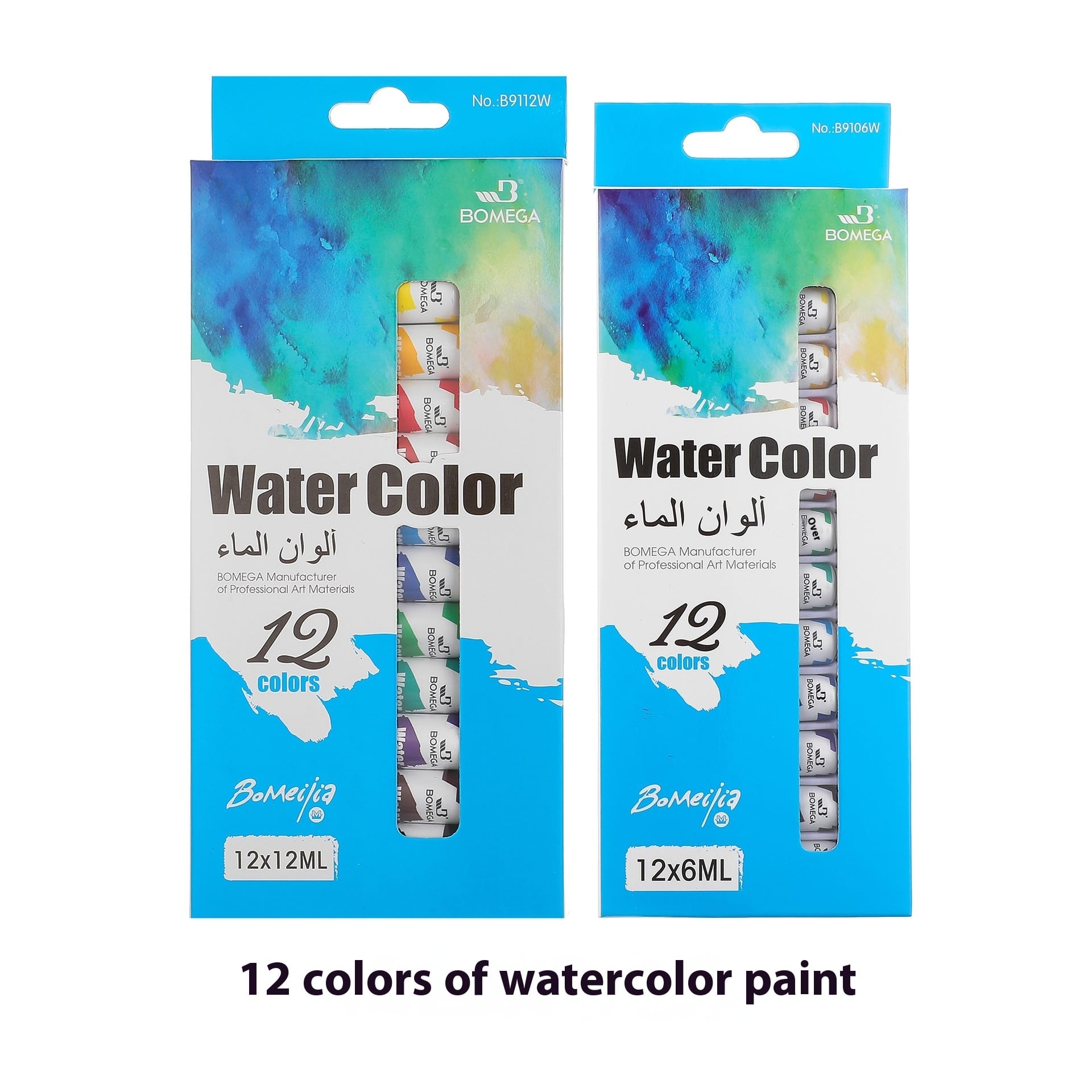 Two boxed 12-colour watercolour paint sets with small tubes visible through front packaging, available in 6ml and 12ml sizes