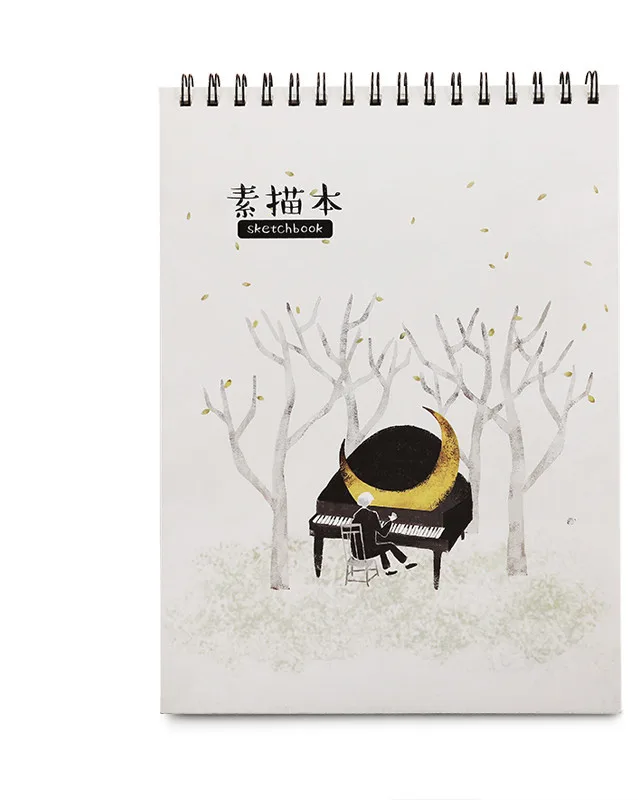 Illustrated sketchbook with misty forest and piano cover artwork