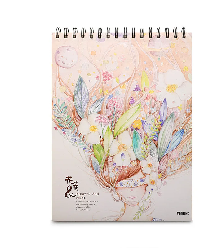 Illustrated sketchbook with blindfolded girl illustration cover