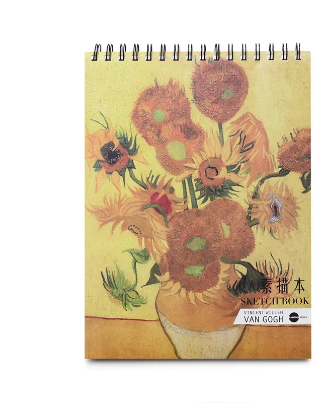 Illustrated sketchbook with bright sunflower floral cover design