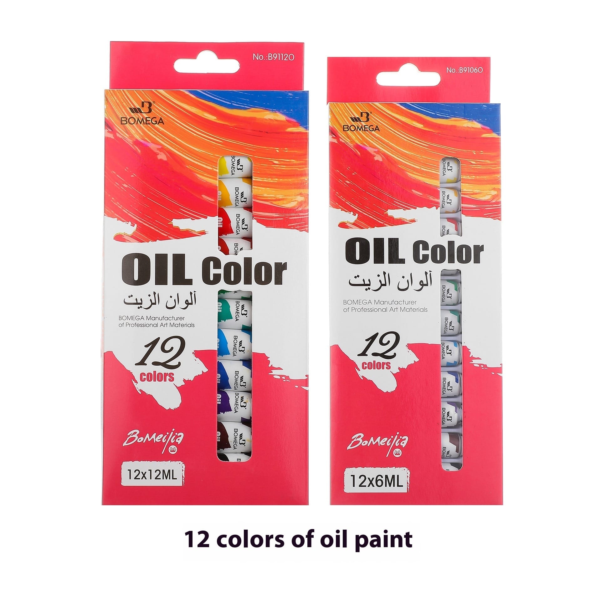 Two boxed 12-colour oil paint sets with small tubes visible through front packaging, available in 6ml and 12ml sizes