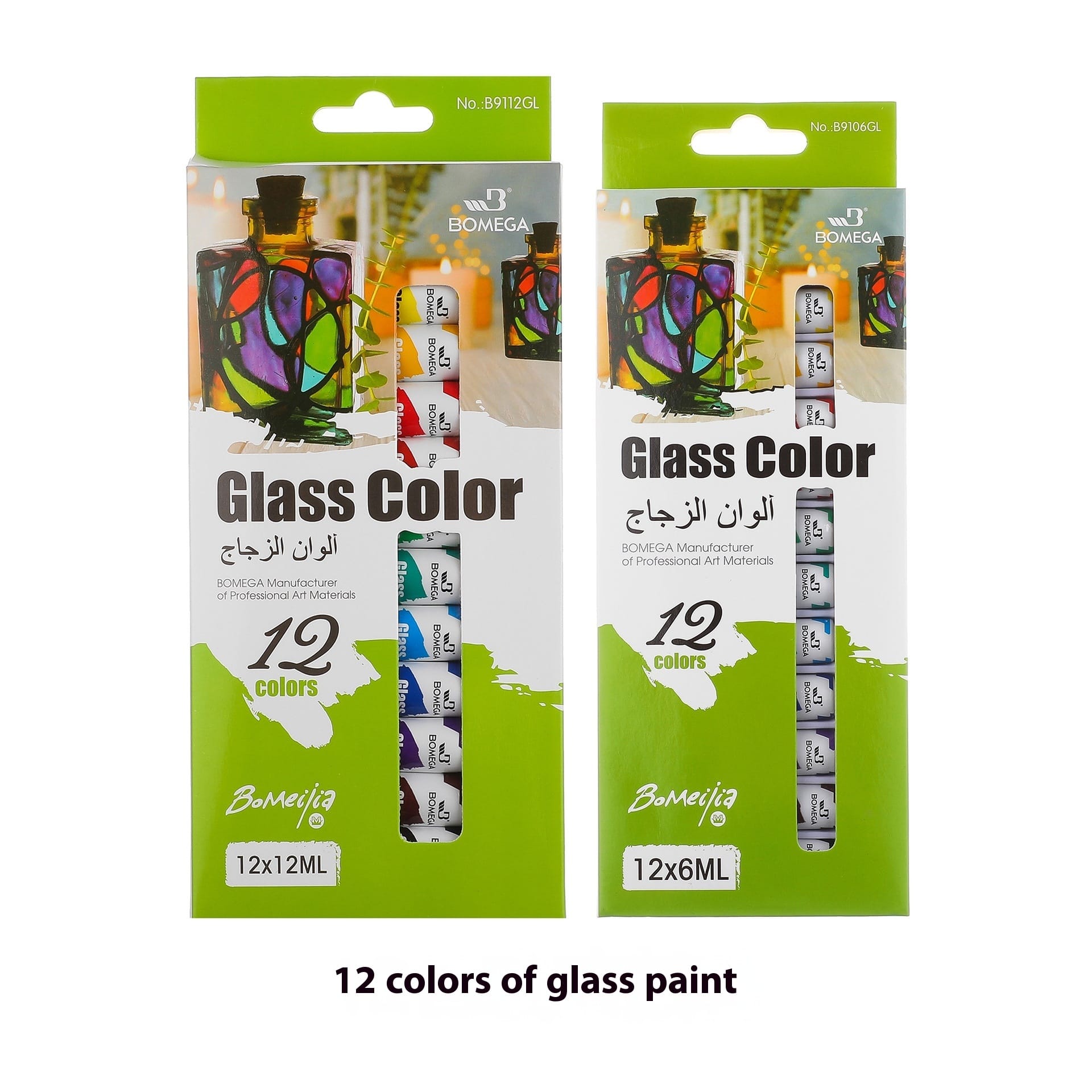 Two boxed 12-colour glass paint sets with small tubes visible through front packaging, available in 6ml and 12ml sizes