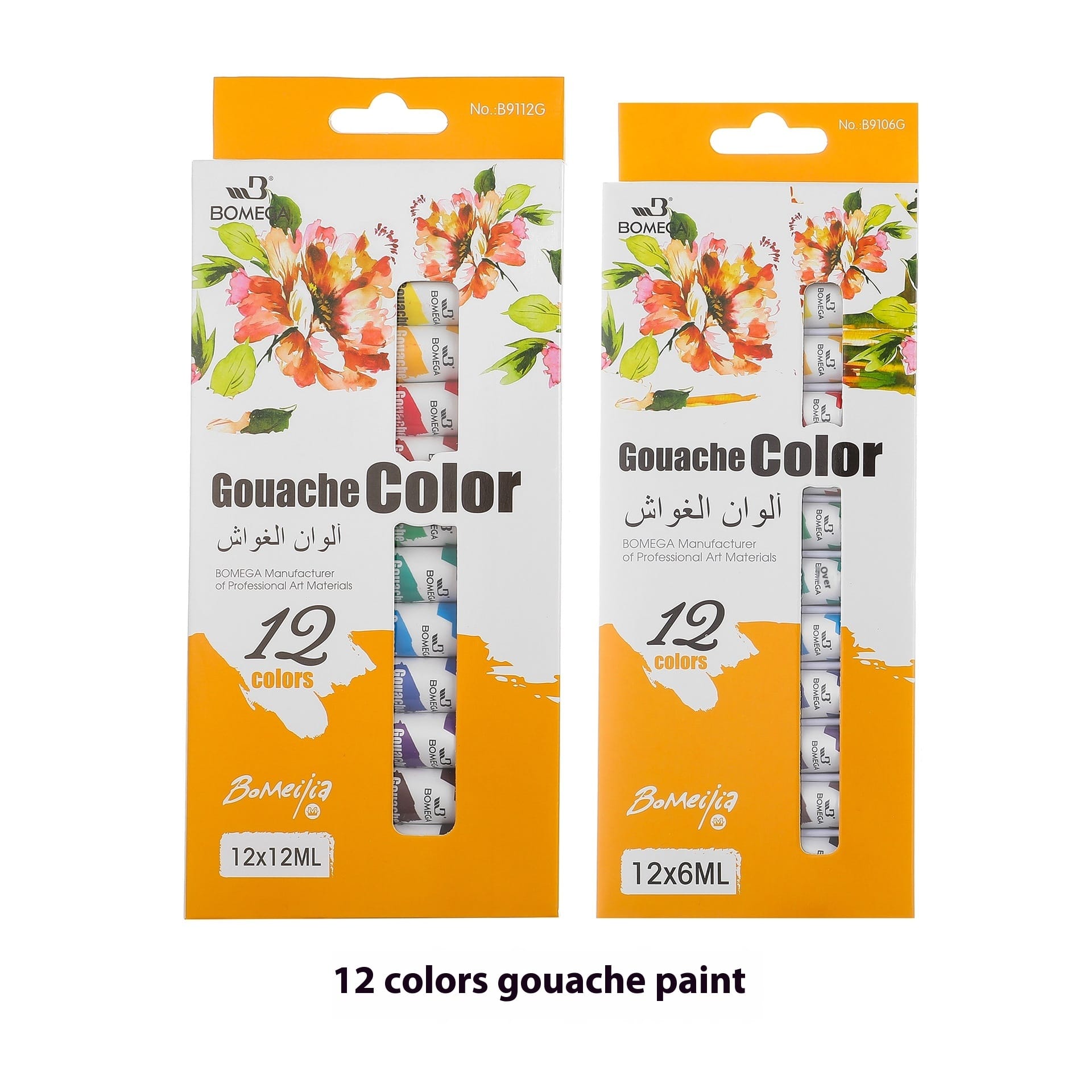Two boxed 12-colour gouache paint sets with small tubes visible through front packaging, available in 6ml and 12ml sizes